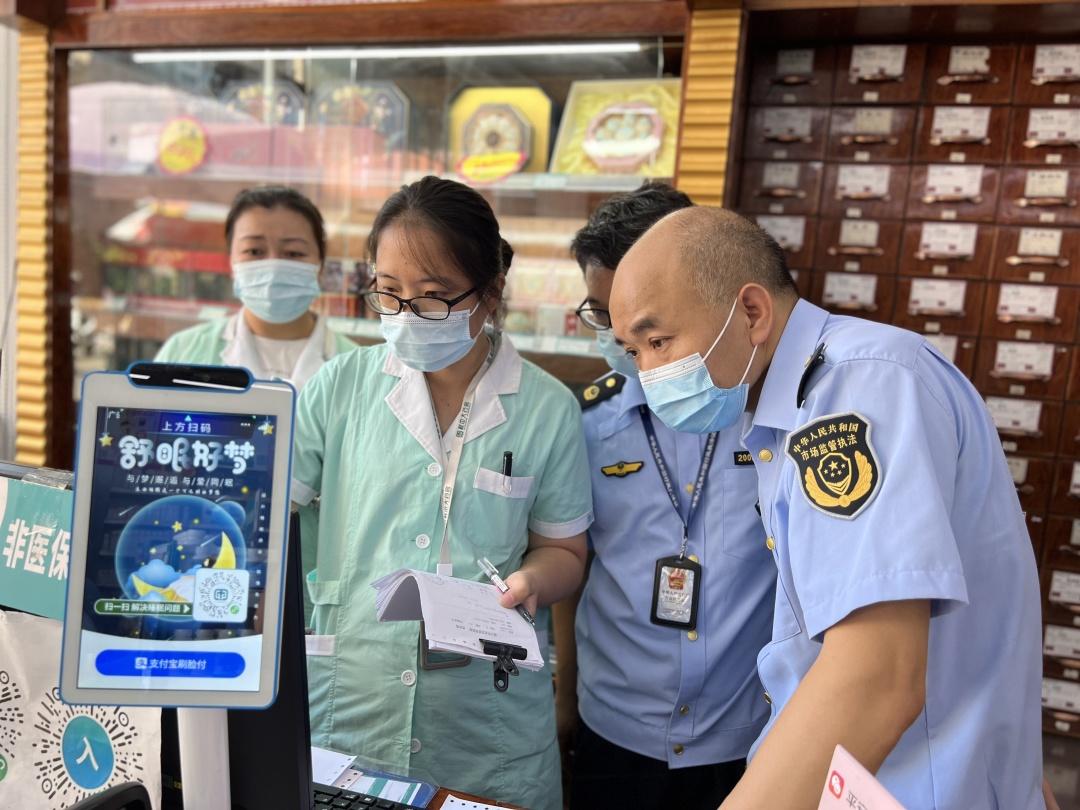 新昌最新柳州市医保换现金方法分析(最方便真实的新昌柳州医保本用完了去哪里换方法)
