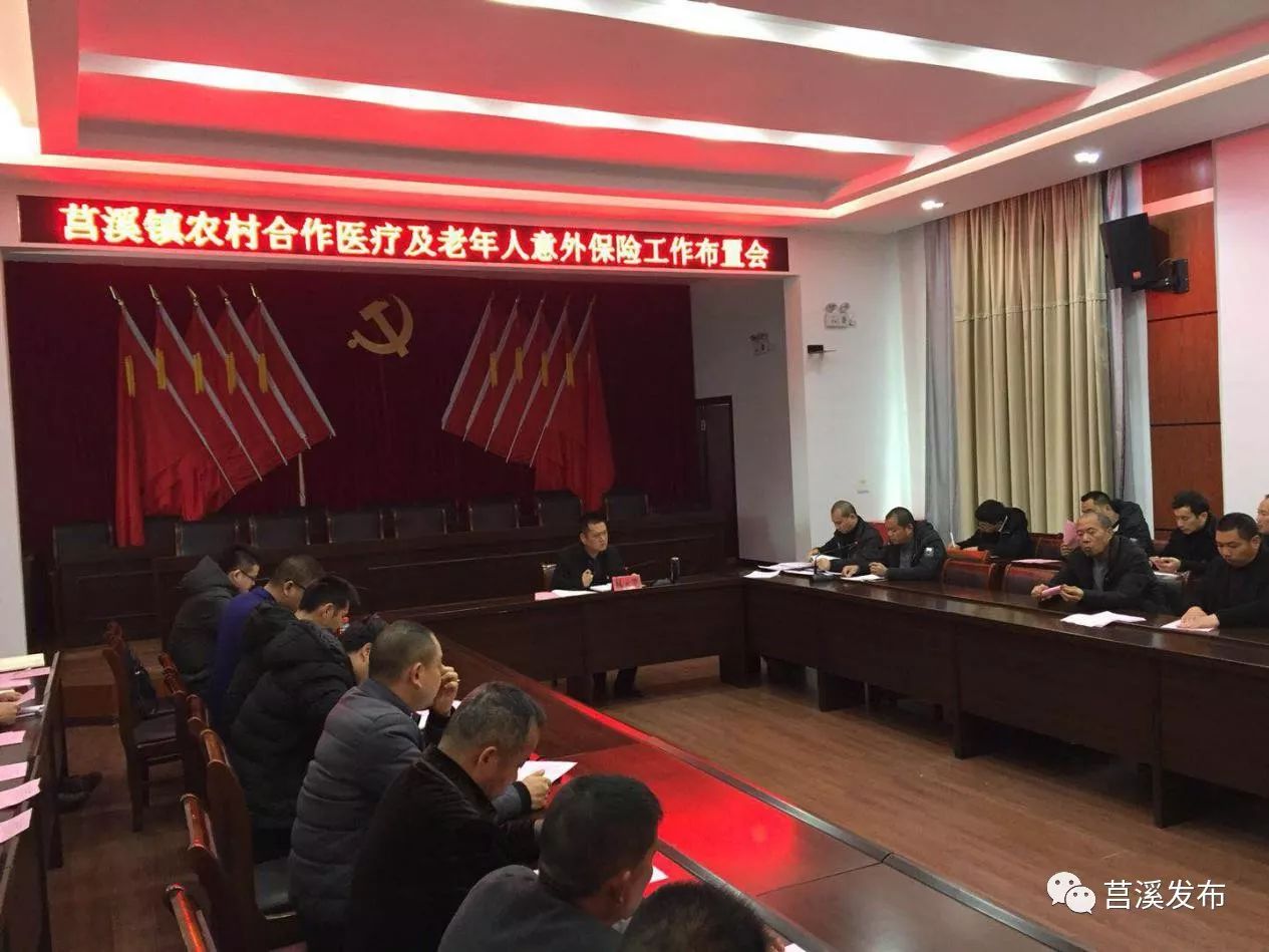 新昌最新浙江医保套现联系方式小额方法分析(最方便真实的新昌浙江省医保个人账户余额取现方法)