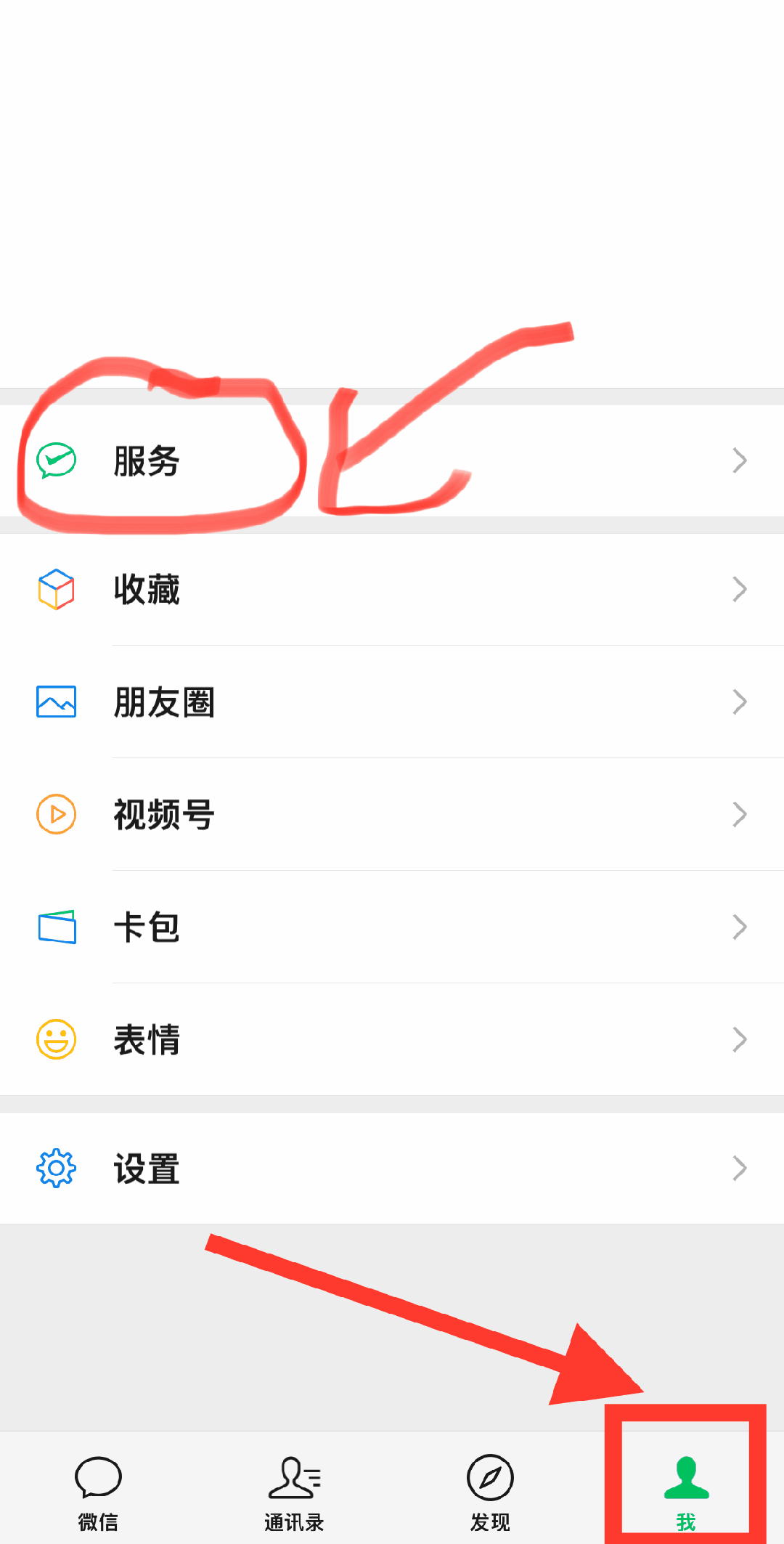 新昌最新怎么把医保卡绑定微信卡包方法分析(最方便真实的新昌如何把医保卡添加到微信卡包方法)