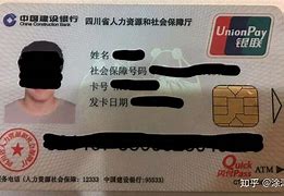 新昌最新社保卡套现最简单方法方法分析(最方便真实的新昌社保的个人余额能提取吗方法)