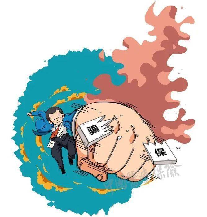 新昌最新医保套现是什么意思方法分析(最方便真实的新昌医保套现是什么意思嶶新qw413612兑现钱来方法)