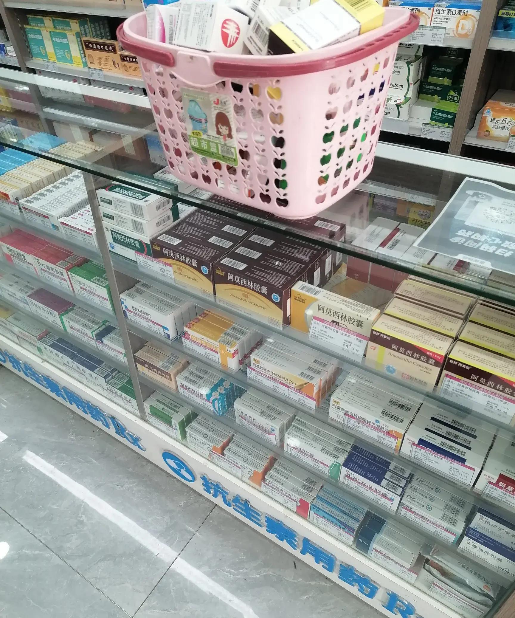 新昌最新去药店直接说套医保卡方法分析(最方便真实的新昌去药店直接说套医保卡可以吗方法)