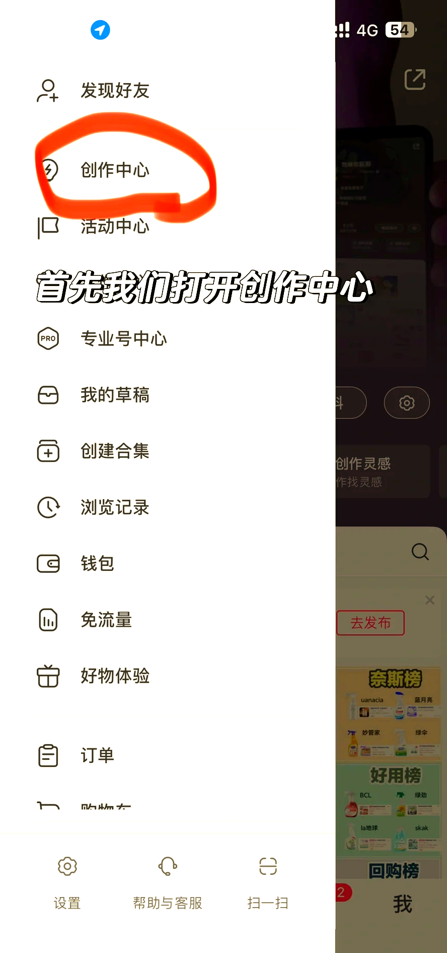 新昌最新头条怎么绑定银行卡提现方法分析(最方便真实的新昌头条怎么绑定银行卡提现到微信方法)