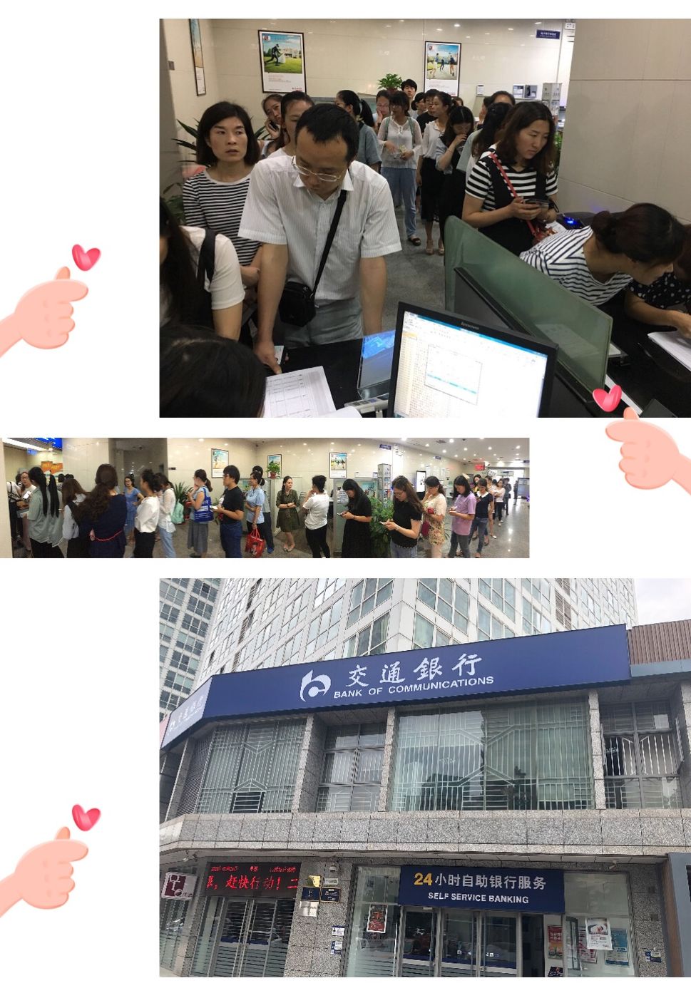 新昌最新24小时套医保卡联系方式方法分析(最方便真实的新昌医保换现金秒到账微信方法)