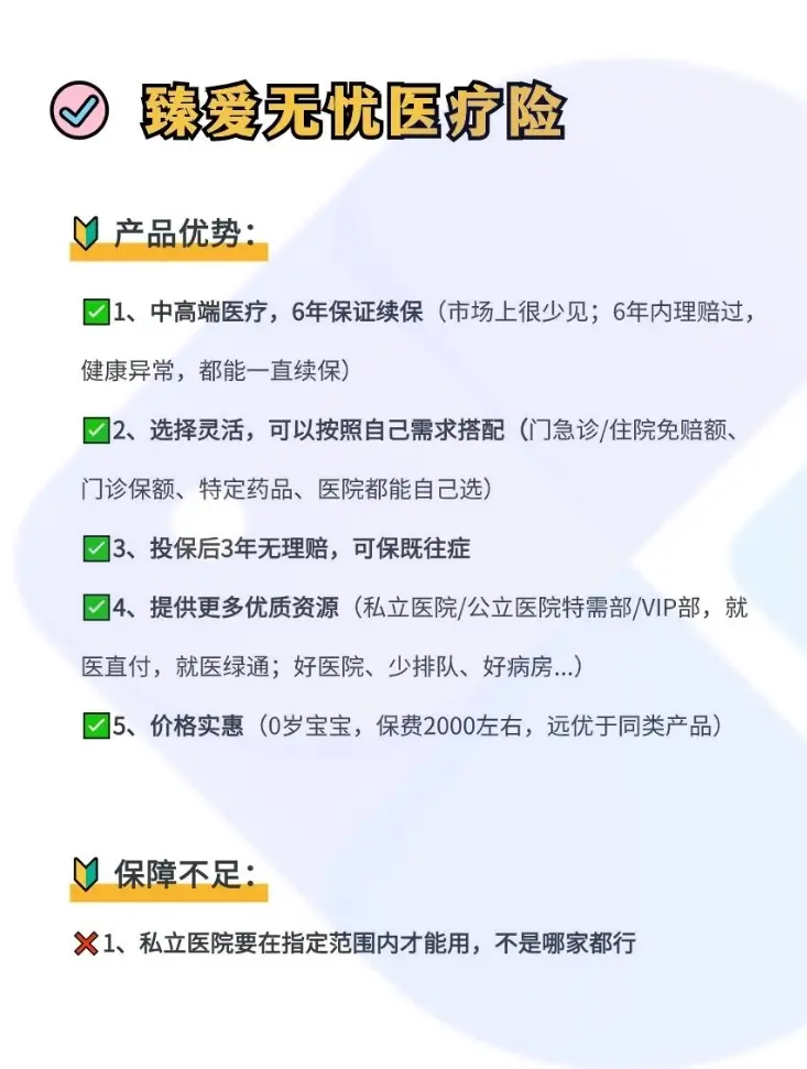 新昌最新小额医保300以内提取方法分析(最方便真实的新昌急用钱如何提取医保卡里的钱方法)