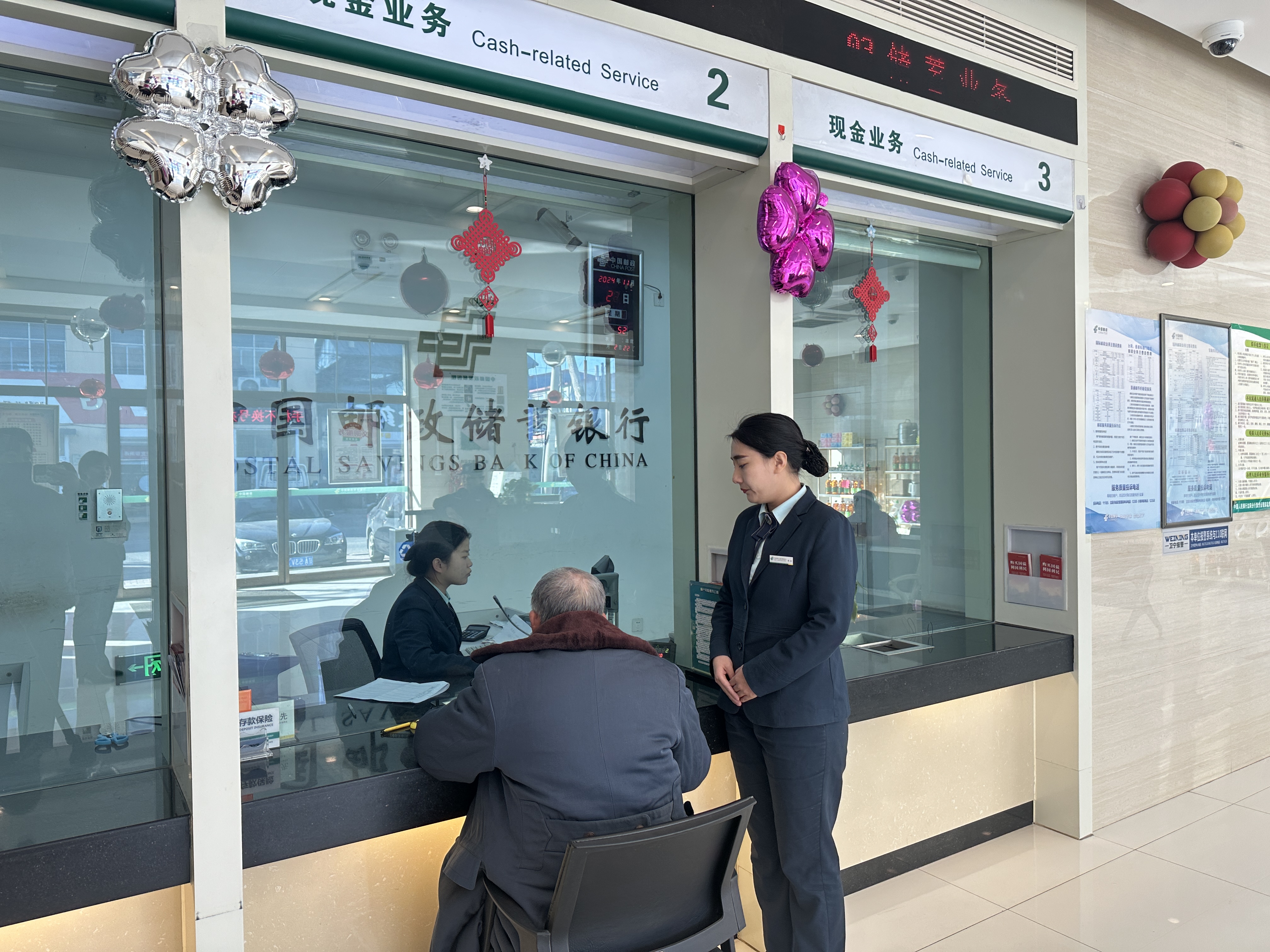 新昌最新医保卡提取现金方法2024最新方法分析(最方便真实的新昌医保卡提取现金方法2024最新消息方法)
