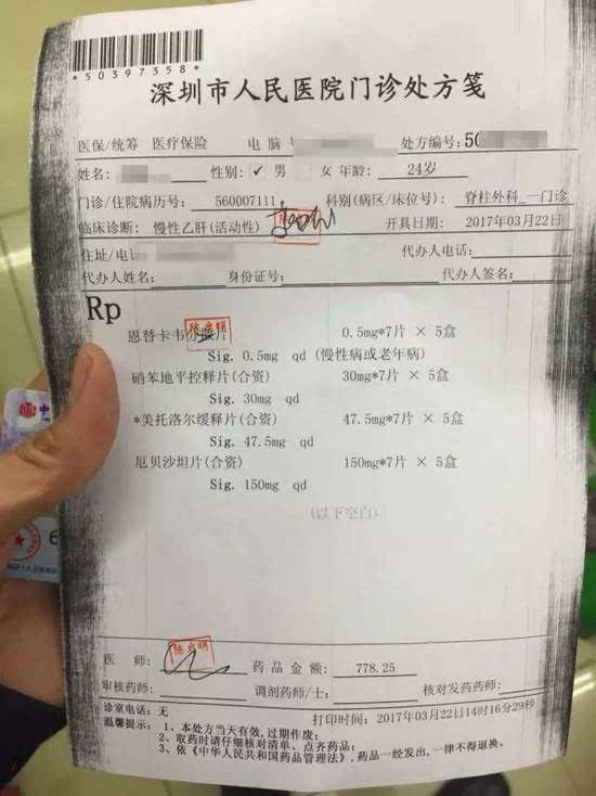 新昌最新医保小额度套现联系方式方法分析(最方便真实的新昌医保小额度套现联系方式池州方法)