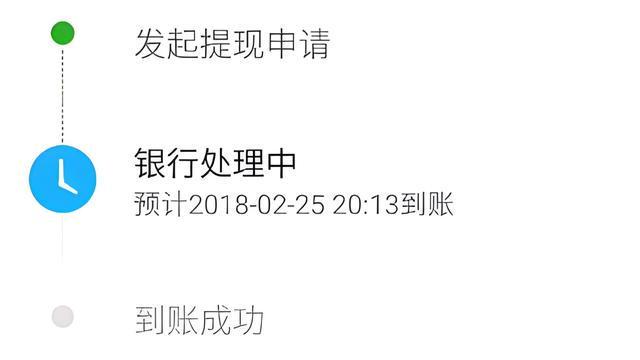 新昌最新医保卡怎么在微信提现方法分析(最方便真实的新昌医保卡怎么在微信提现唯欣qw413612助君取出方法)
