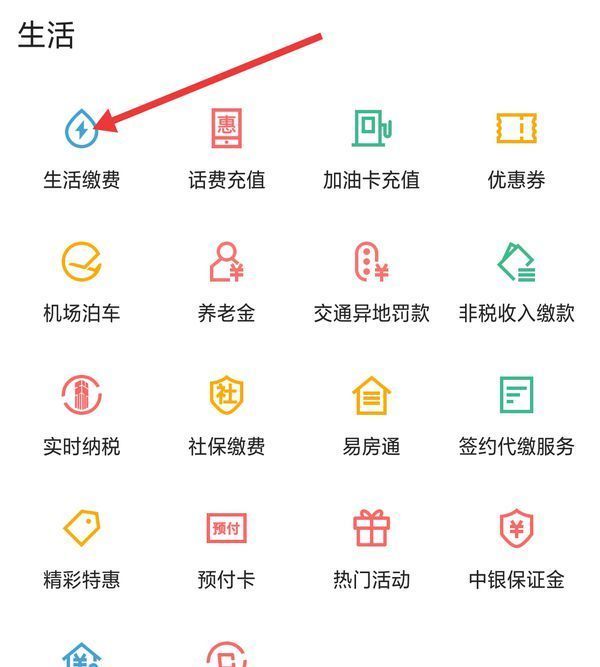 新昌最新医保卡怎么添加微信卡包方法分析(最方便真实的新昌医保卡怎么添加微信卡包里方法)