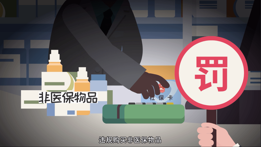 新昌最新医保套现怎么套啊微信方法分析(最方便真实的新昌医保套现怎么套啊微信转账方法)