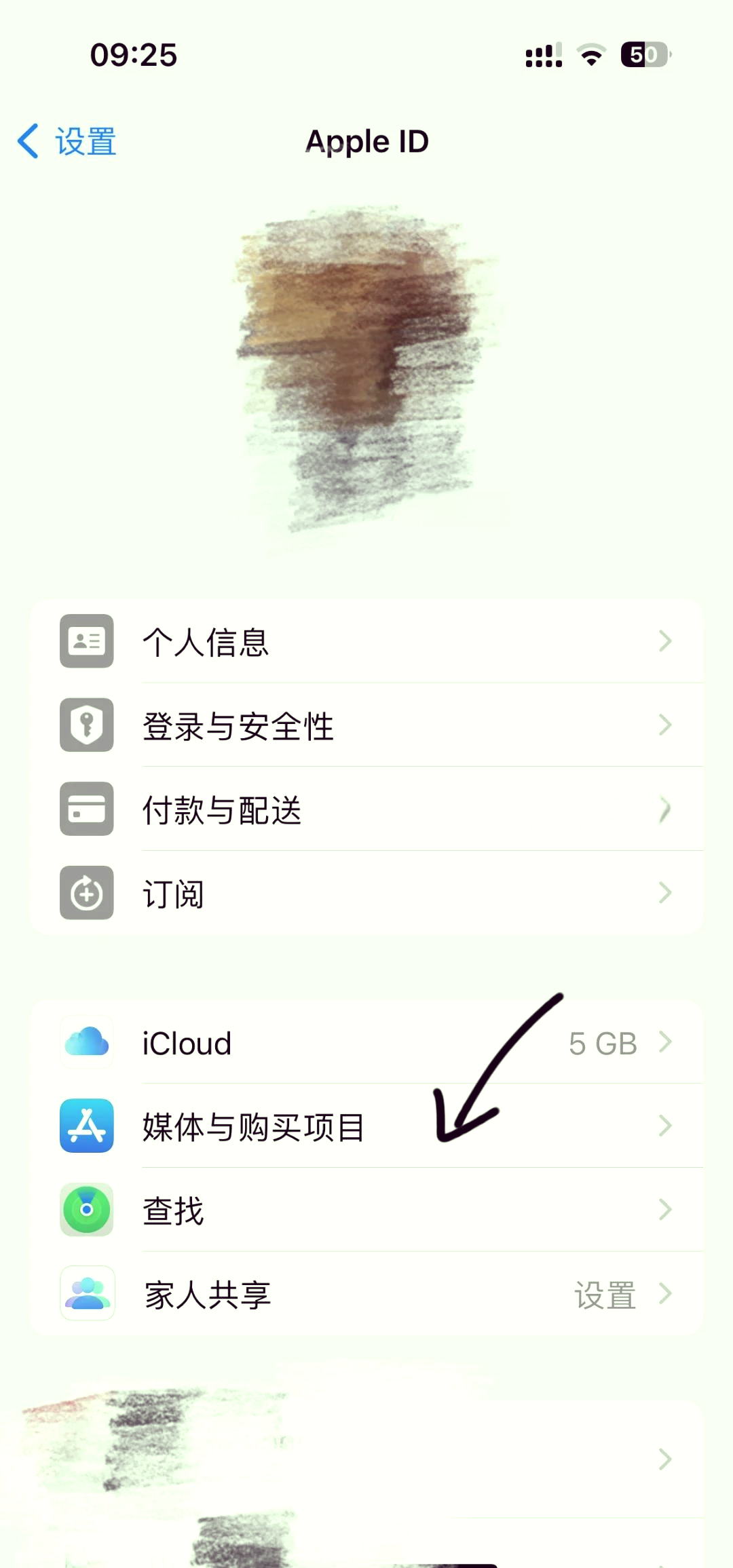 新昌最新怎么在手机上取消自动续费会员方法分析(最方便真实的新昌手机上如何取消自动续费会员方法)