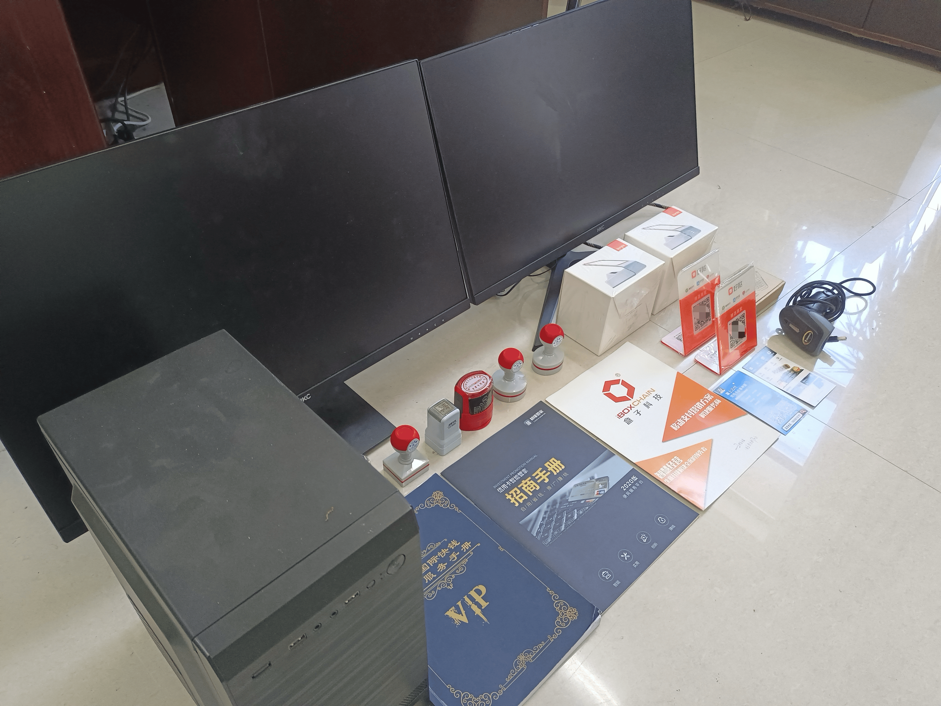 新昌最新医保套现的app方法分析(最方便真实的新昌医保套现的中介需要付刑事责任吗方法)